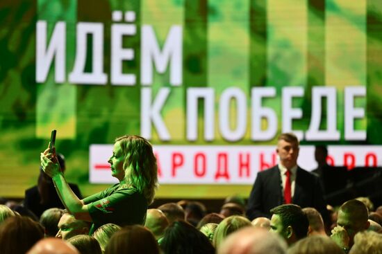 Russia People's Front Forum