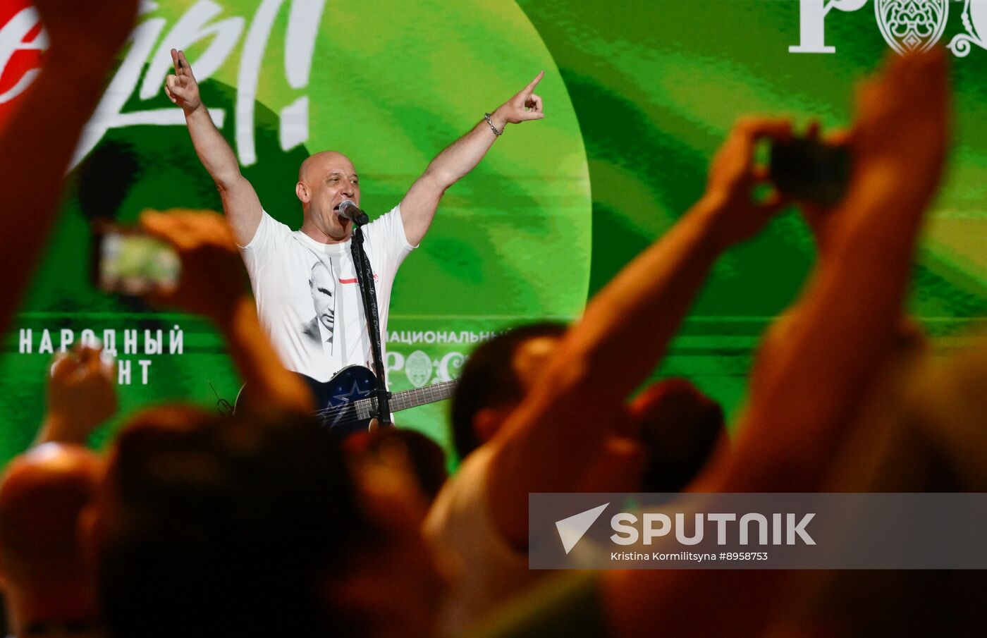 Russia People's Front Forum
