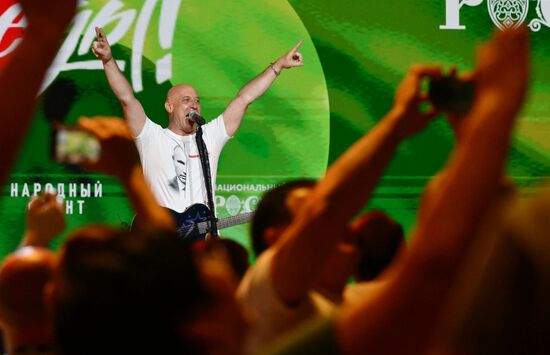Russia People's Front Forum