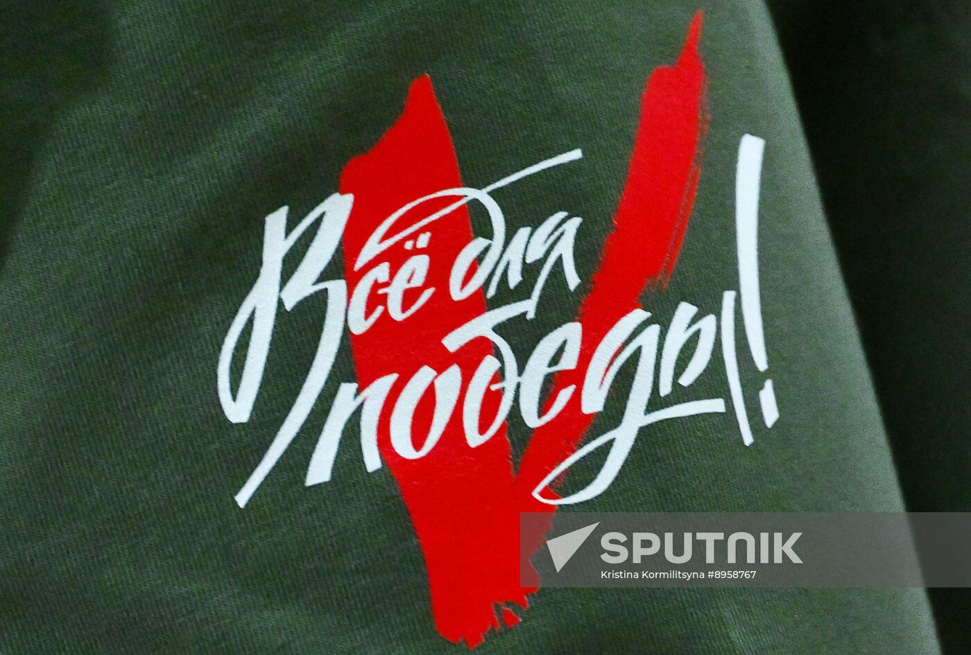 Russia People's Front Forum