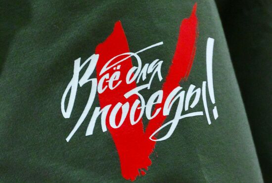 Russia People's Front Forum