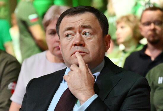 Russia People's Front Forum