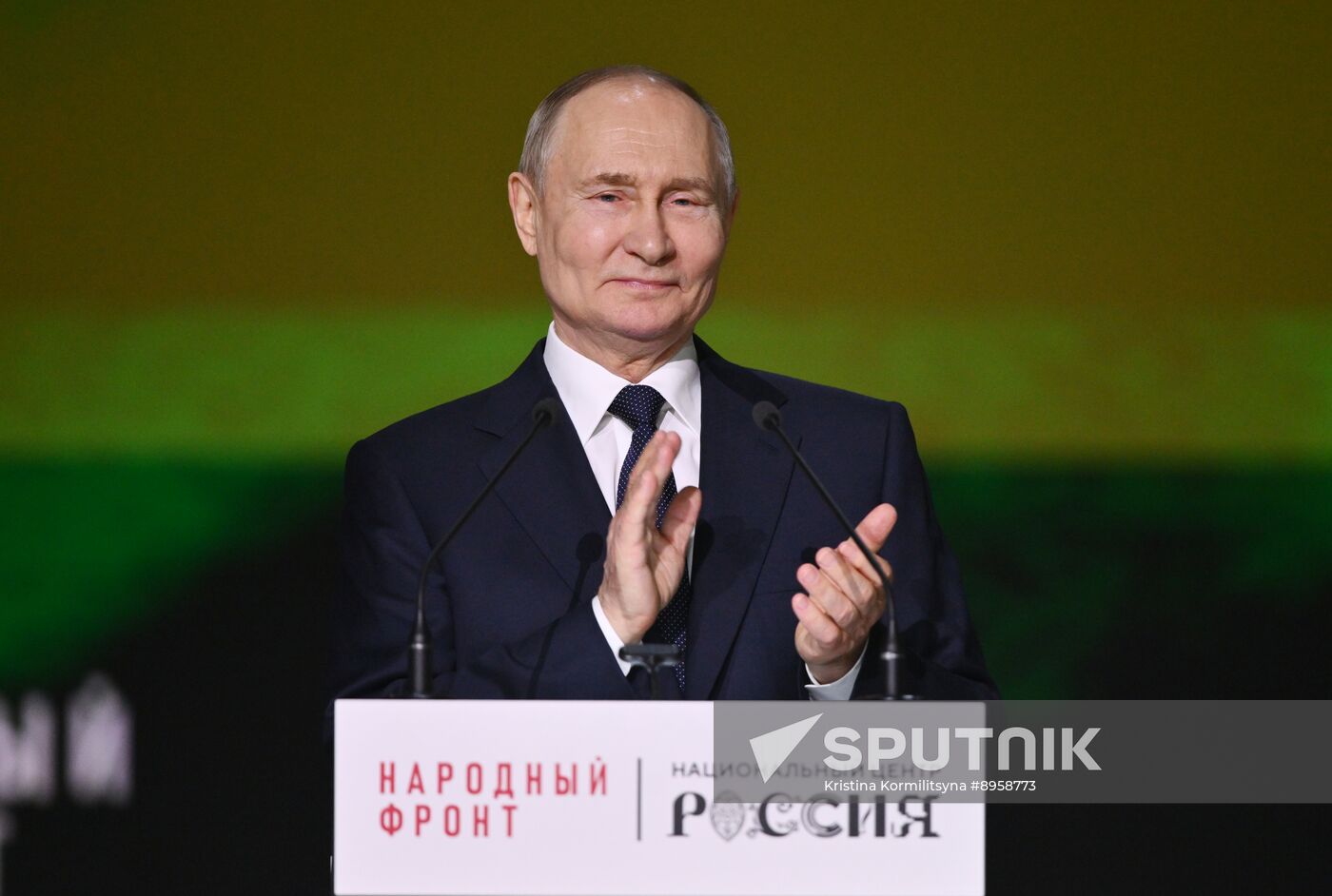 Russia People's Front Forum