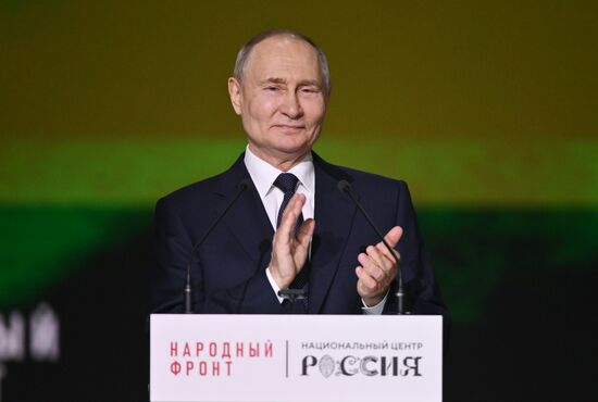 Russia People's Front Forum