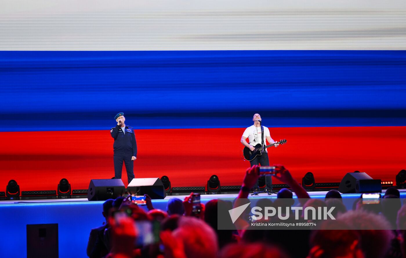 Russia People's Front Forum