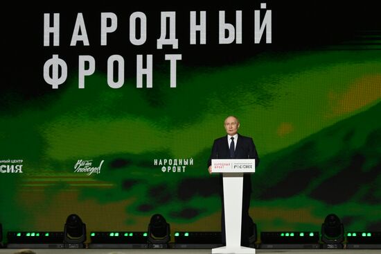 Russia People's Front Forum