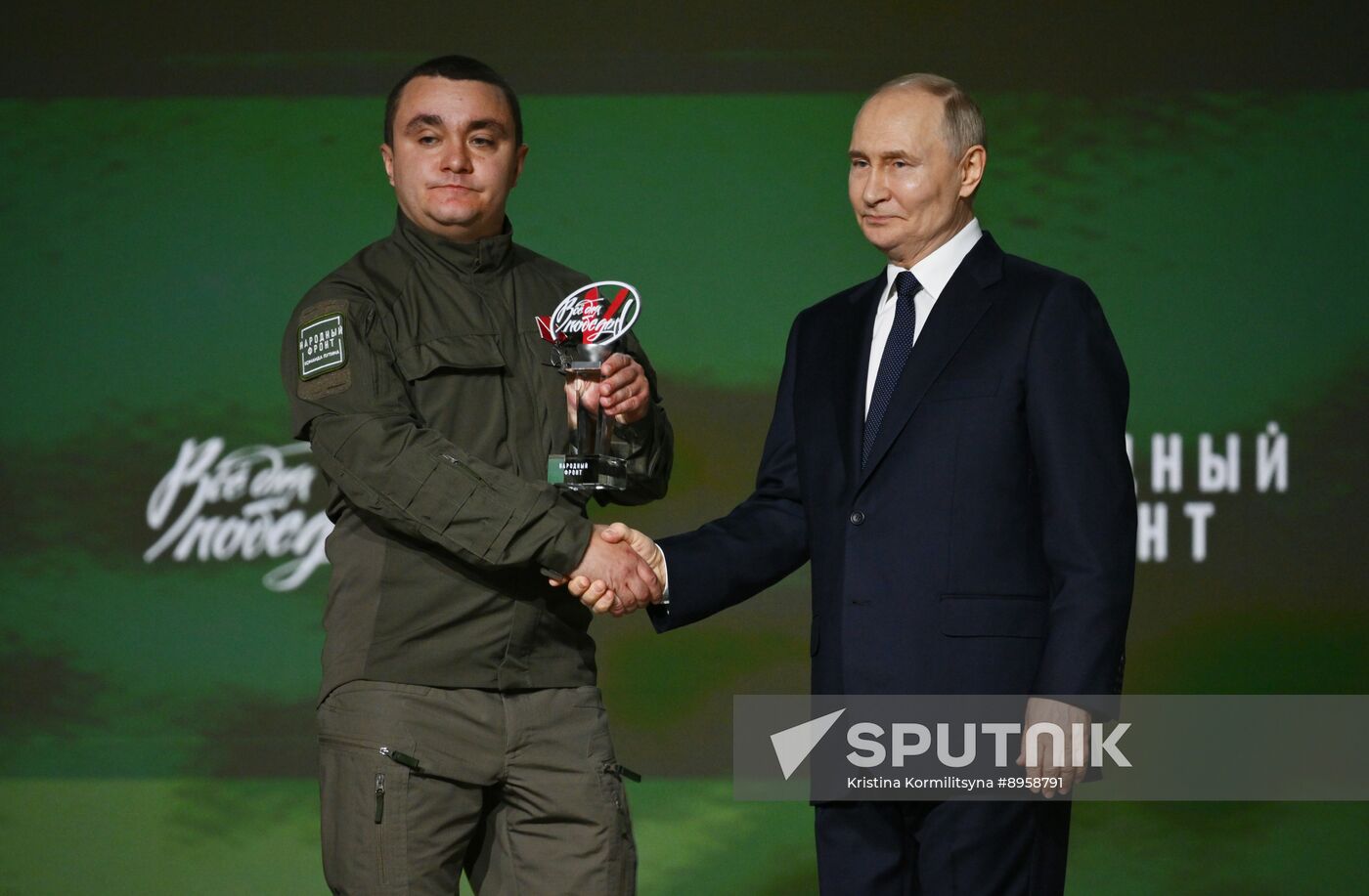 Russia People's Front Forum