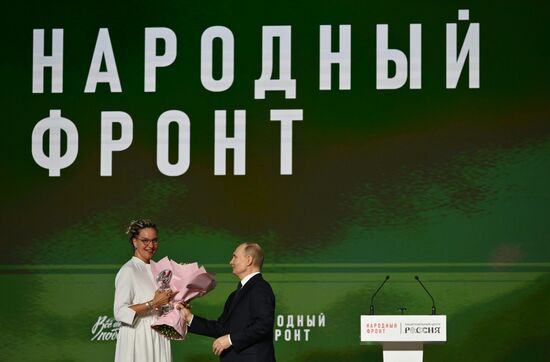 Russia People's Front Forum