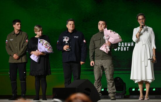 Russia People's Front Forum