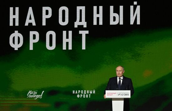 Russia People's Front Forum