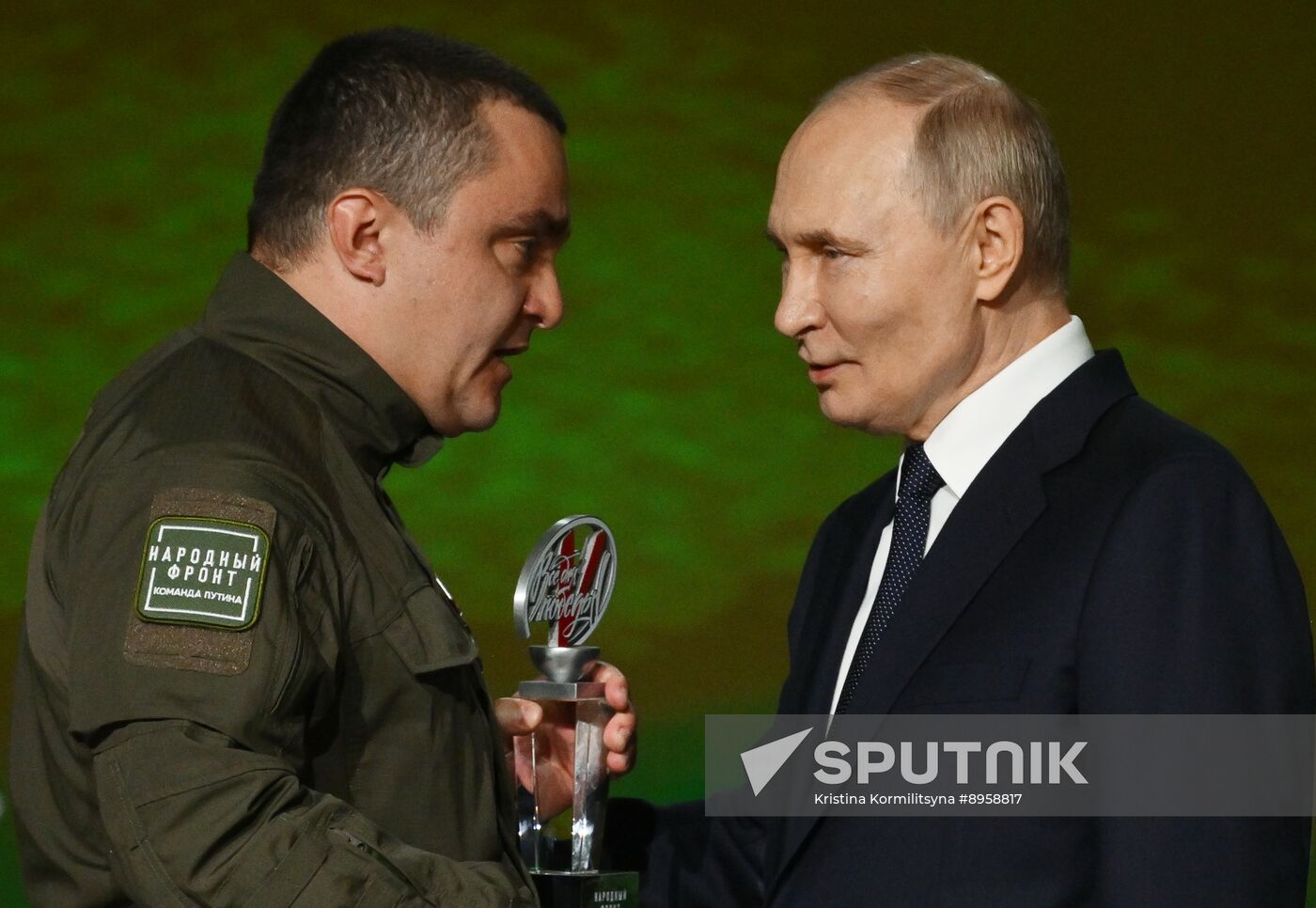 Russia People's Front Forum