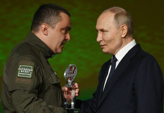 Russia People's Front Forum