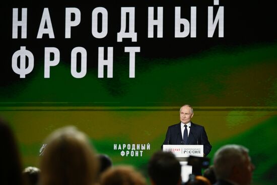 Russia People's Front Forum