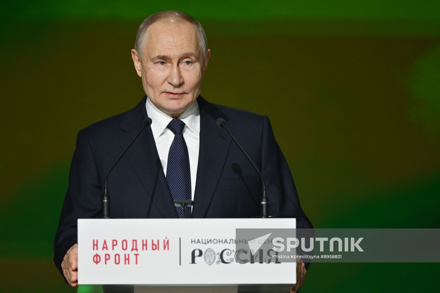 Russia People's Front Forum