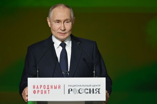 Russia People's Front Forum