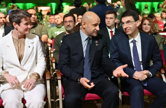Russia People's Front Forum