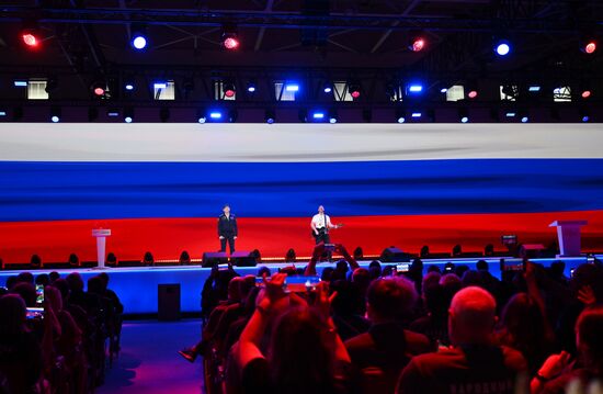 Russia People's Front Forum
