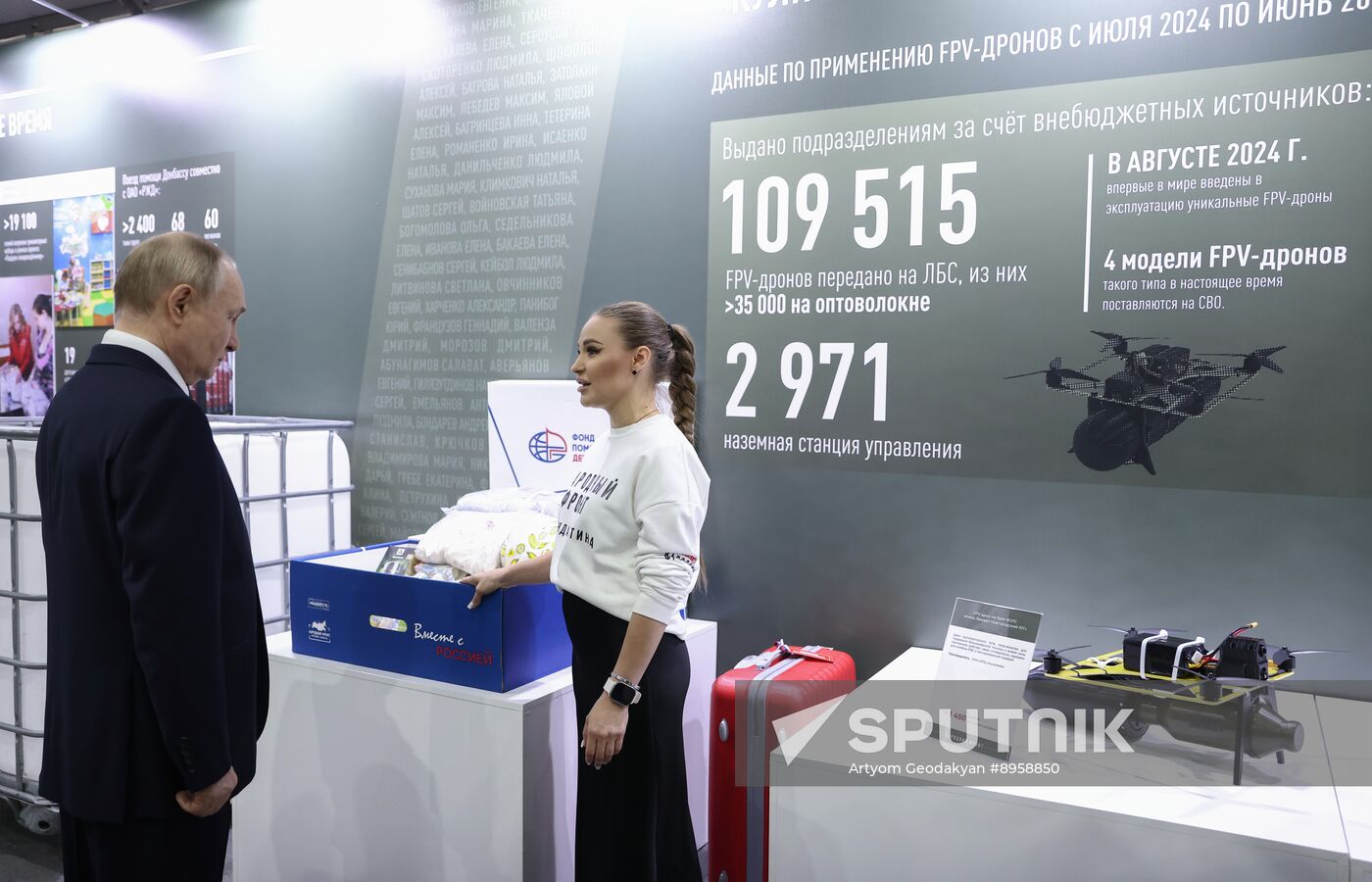 Russia Putin People’s Front Exhibition