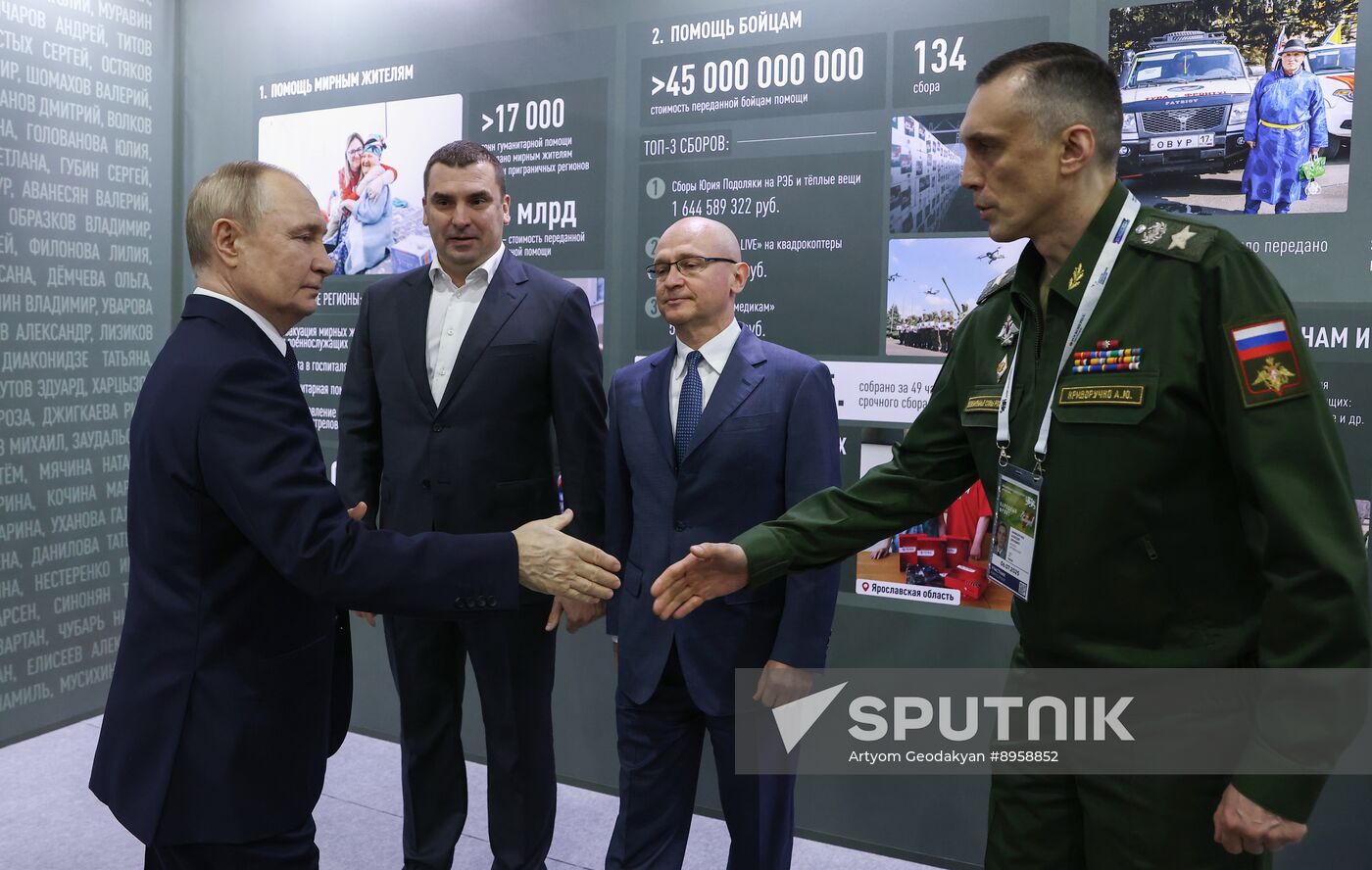 Russia Putin People’s Front Exhibition