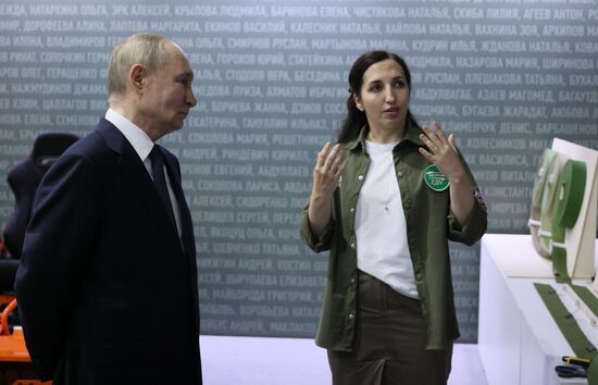 Russia Putin People’s Front Exhibition