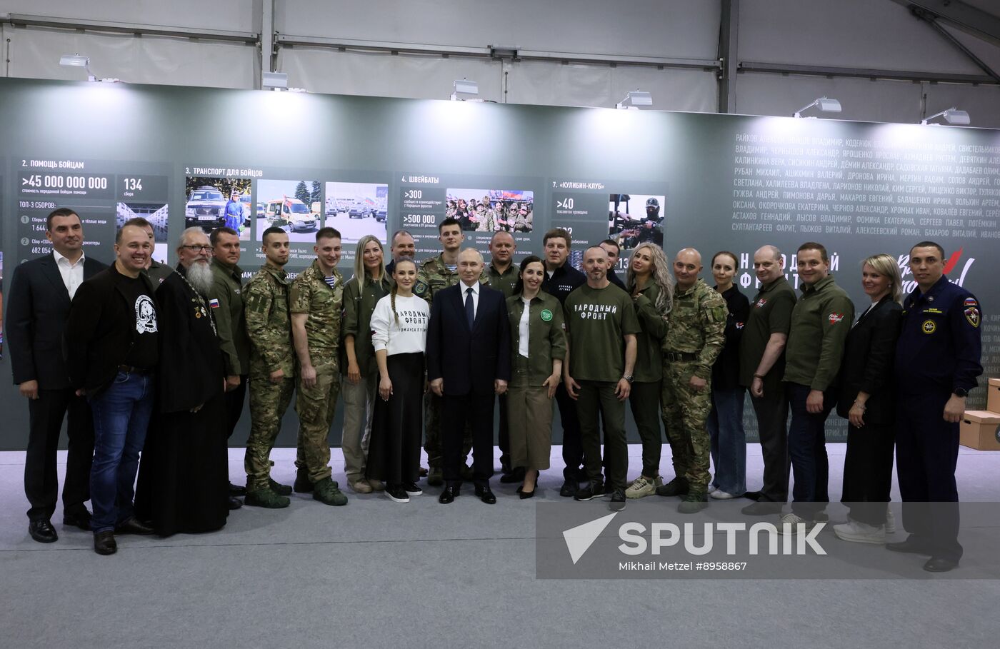 Russia Putin People’s Front Exhibition