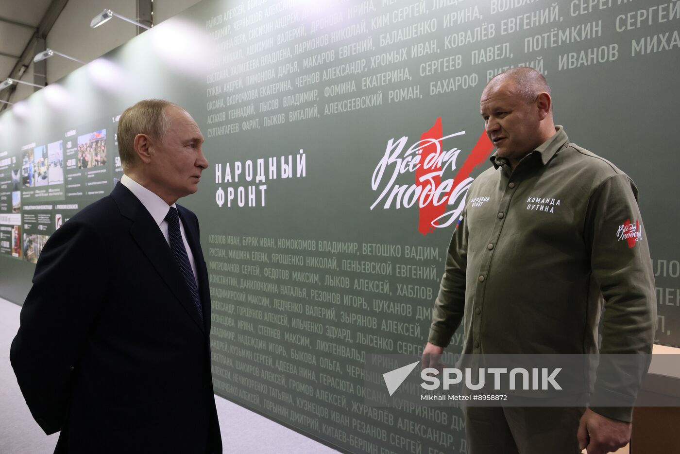 Russia Putin People’s Front Exhibition