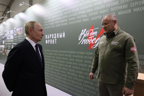 Russia Putin People’s Front Exhibition