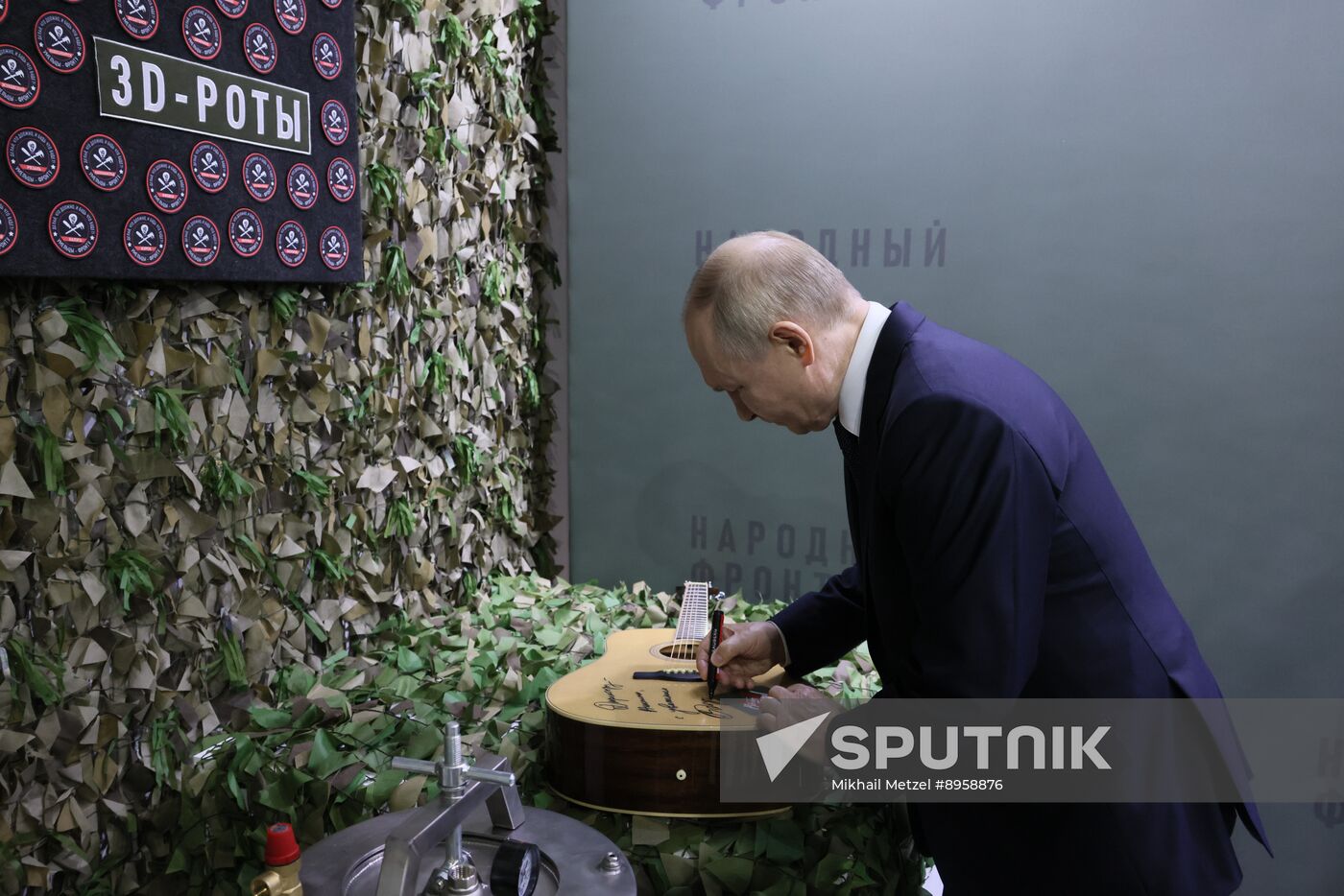 Russia Putin People’s Front Exhibition