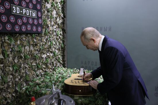 Russia Putin People’s Front Exhibition