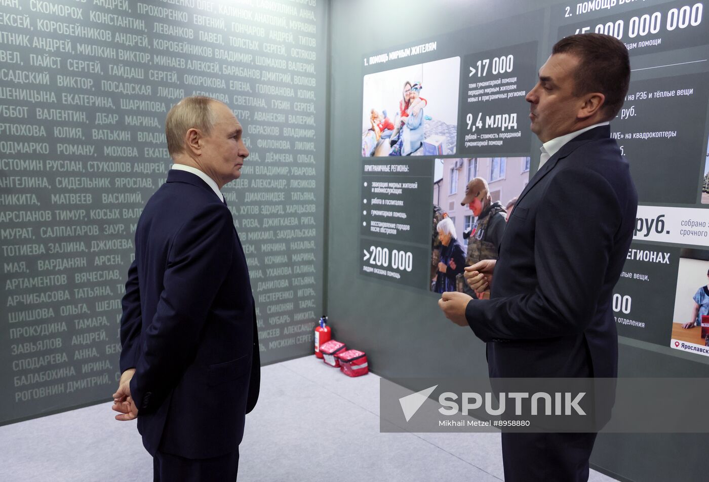 Russia Putin People’s Front Exhibition