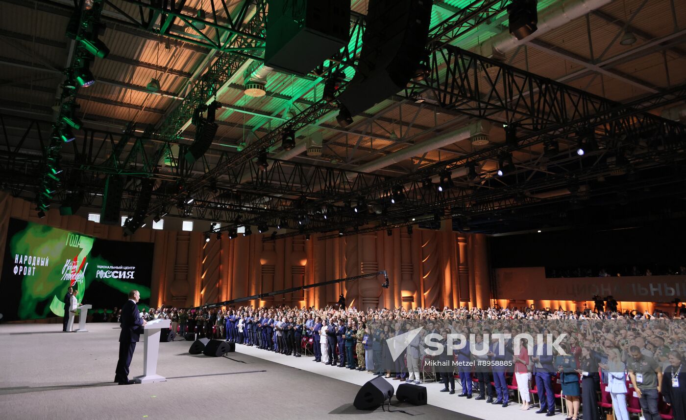 Russia People's Front Forum