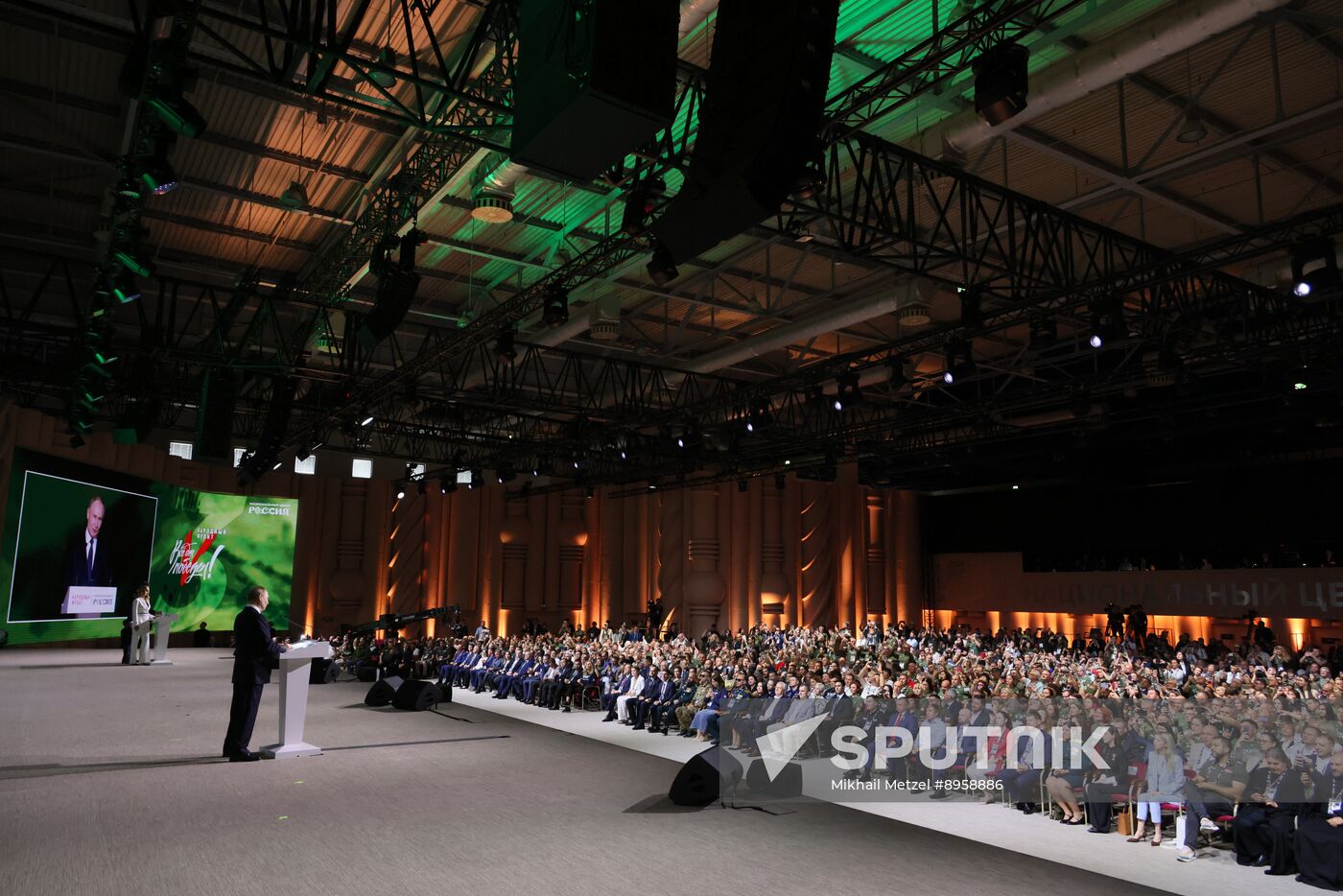 Russia People's Front Forum