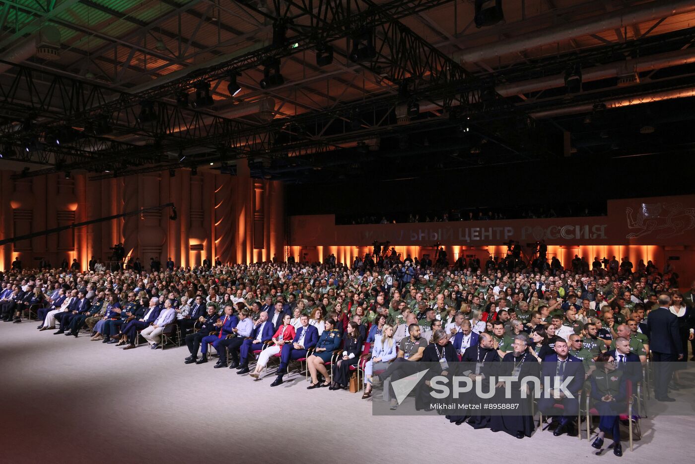 Russia People's Front Forum