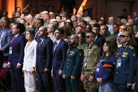 Russia People's Front Forum