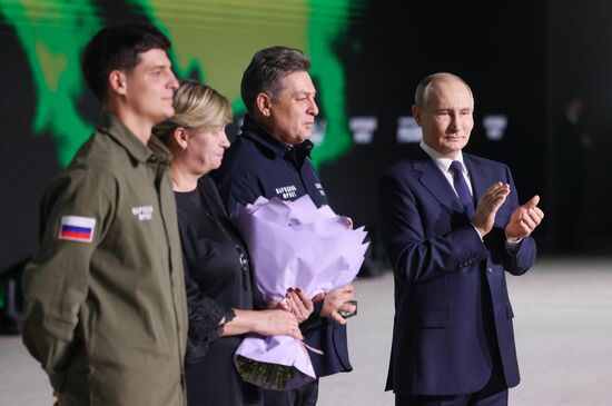 Russia People's Front Forum