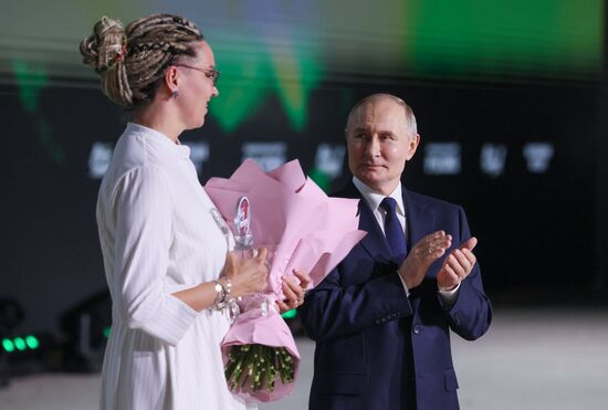 Russia People's Front Forum