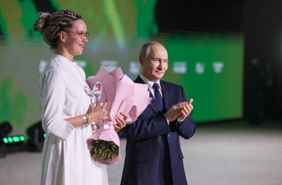 Russia People's Front Forum