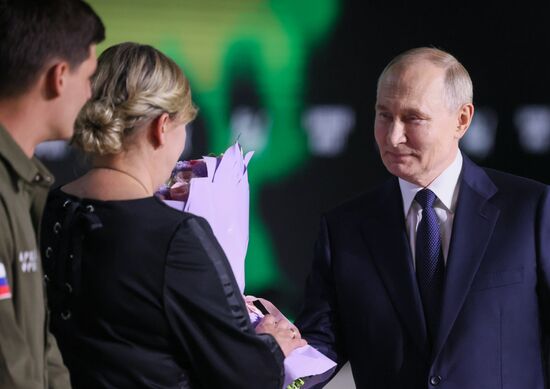 Russia People's Front Forum