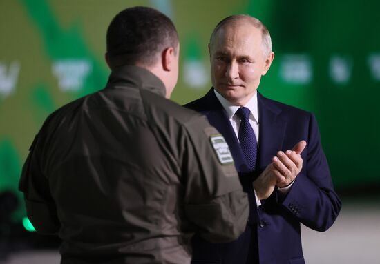 Russia People's Front Forum