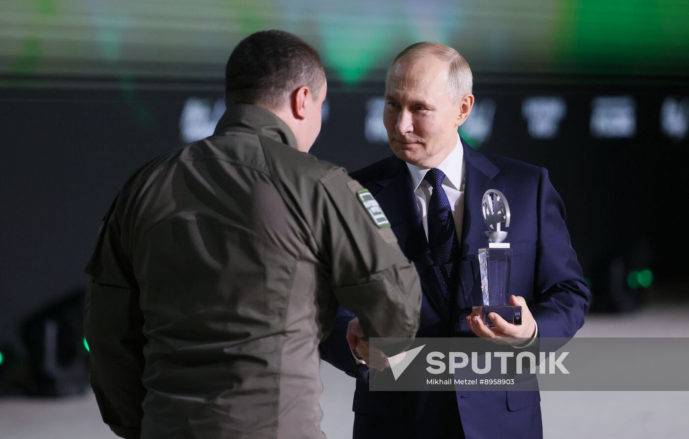 Russia People's Front Forum