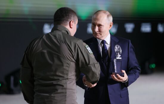 Russia People's Front Forum