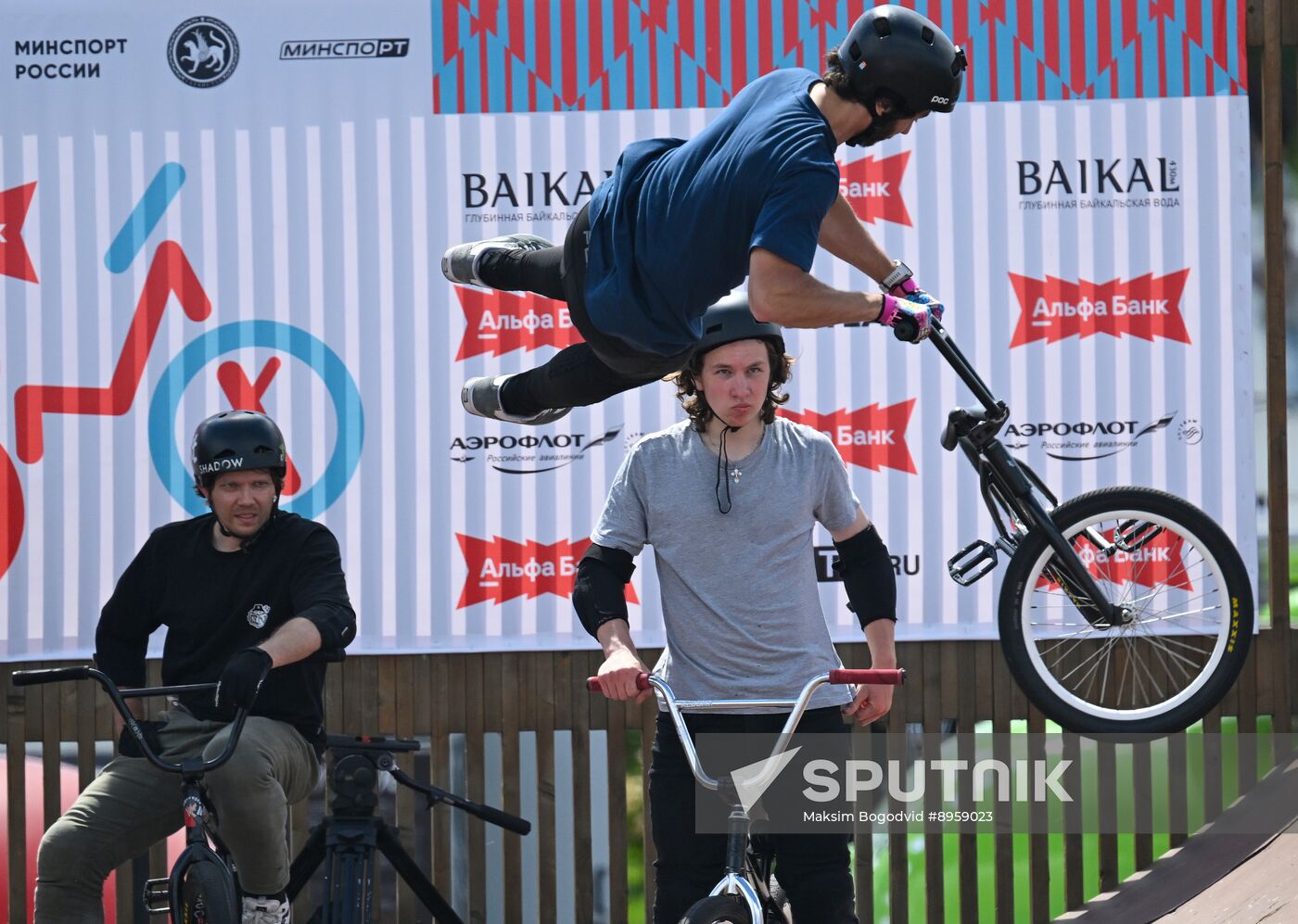 Russia BMX Freestyle Cycling Championships