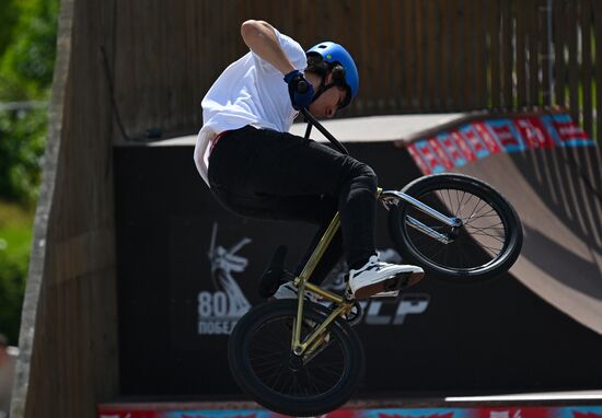 Russia BMX Freestyle Cycling Championships
