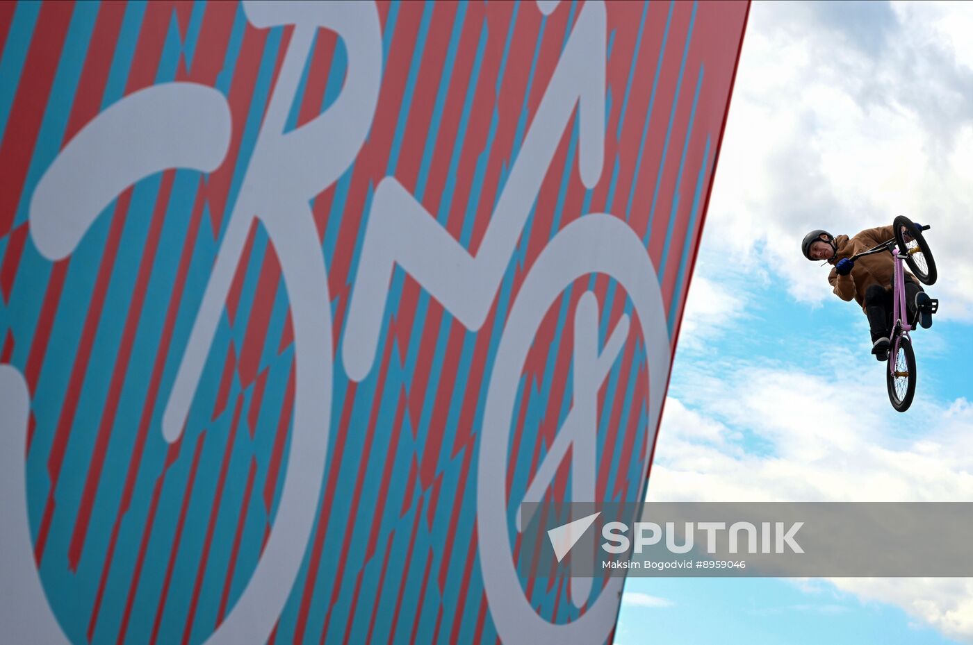 Russia BMX Freestyle Cycling Championships