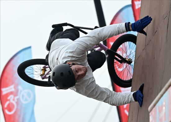 Russia BMX Freestyle Cycling Championships