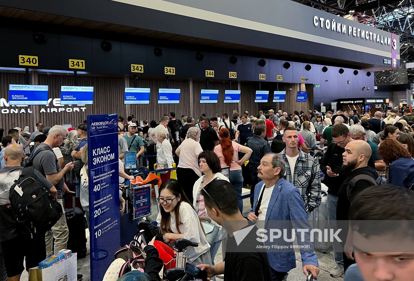 Russia Air Traffic