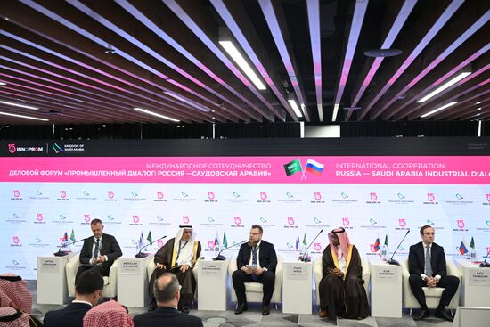 Russia Innoprom Trade Fair