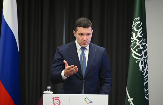 Russia Innoprom Trade Fair