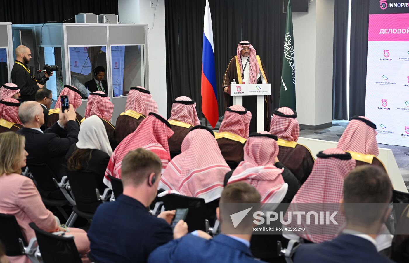 Russia Innoprom Trade Fair