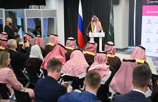 Russia Innoprom Trade Fair